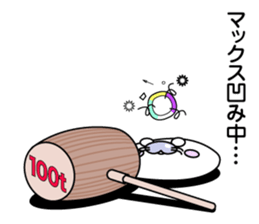 NANTONAKU AZARASHI sticker #8742363