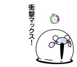 NANTONAKU AZARASHI sticker #8742364