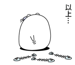 NANTONAKU AZARASHI sticker #8742369