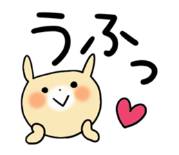 Very big letter 9 sticker #8742376