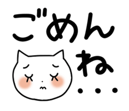 Very big letter 9 sticker #8742380