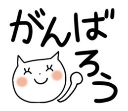 Very big letter 9 sticker #8742386