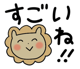 Very big letter 9 sticker #8742388