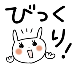 Very big letter 9 sticker #8742389