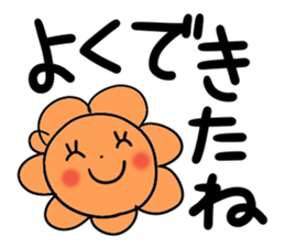 Very big letter 9 sticker #8742390