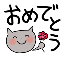 Very big letter 9 sticker #8742392