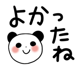 Very big letter 9 sticker #8742393