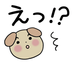 Very big letter 9 sticker #8742405