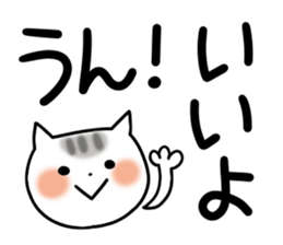 Very big letter 9 sticker #8742406