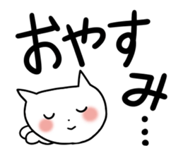 Very big letter 9 sticker #8742408