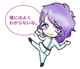 WHO R U STICKER sticker #8742575