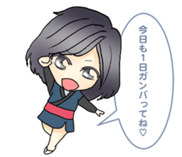 WHO R U STICKER sticker #8742582