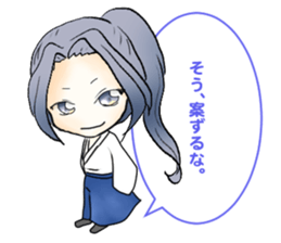 WHO R U STICKER sticker #8742583