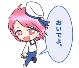 WHO R U STICKER sticker #8742590