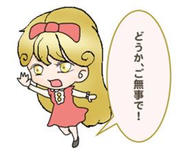 WHO R U STICKER sticker #8742592