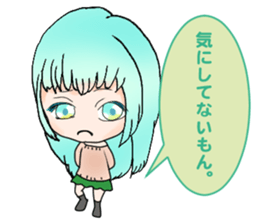 WHO R U STICKER sticker #8742595