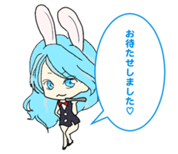 WHO R U STICKER sticker #8742596