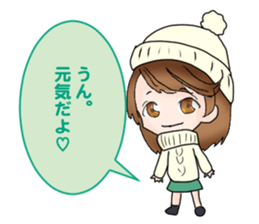 WHO R U STICKER sticker #8742598