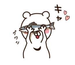 Asian white bear sticker #8742617