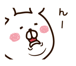 Asian white bear sticker #8742622