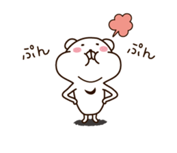 Asian white bear sticker #8742628