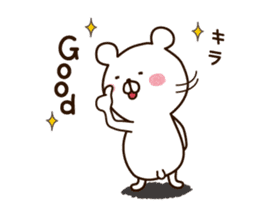 Asian white bear sticker #8742640