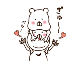 Asian white bear sticker #8742642