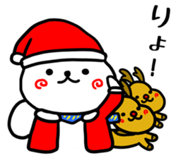 Round and round cheeks polar bear 3 sticker #8742655