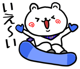 Round and round cheeks polar bear 3 sticker #8742674