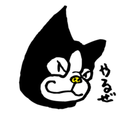 MY DOGGY 2 sticker #8742770