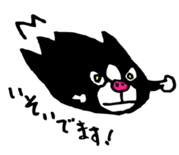 MY DOGGY 2 sticker #8742776