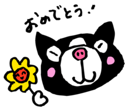 MY DOGGY 2 sticker #8742777