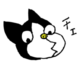 MY DOGGY 2 sticker #8742778