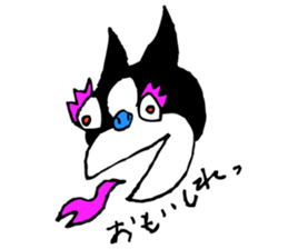 MY DOGGY 2 sticker #8742780