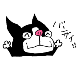 MY DOGGY 2 sticker #8742784