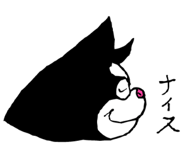 MY DOGGY 2 sticker #8742786