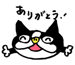 MY DOGGY 2 sticker #8742787