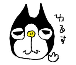 MY DOGGY 2 sticker #8742788