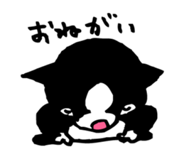 MY DOGGY 2 sticker #8742791