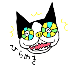 MY DOGGY 2 sticker #8742794