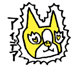 MY DOGGY 2 sticker #8742795