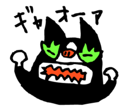 MY DOGGY 2 sticker #8742796