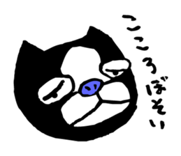 MY DOGGY 2 sticker #8742798