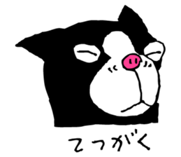 MY DOGGY 2 sticker #8742800