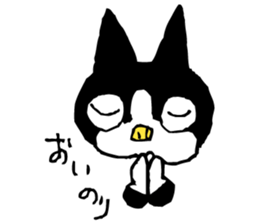 MY DOGGY 2 sticker #8742801