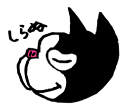 MY DOGGY 2 sticker #8742802