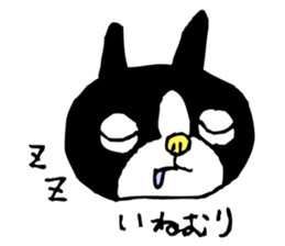 MY DOGGY 2 sticker #8742804