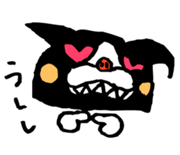 MY DOGGY 2 sticker #8742806