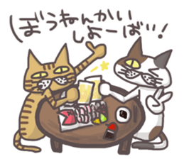 An "Alley Cat" with Tagawa direct(2.5) sticker #8742851