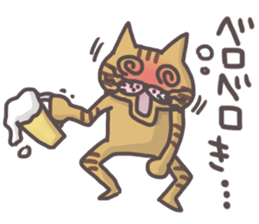 An "Alley Cat" with Tagawa direct(2.5) sticker #8742854